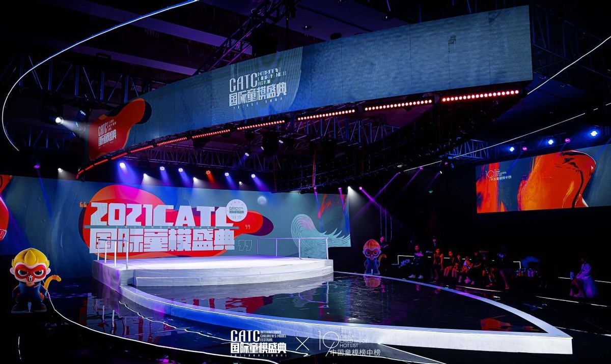 宁夏赛区张靖尧荣获2021CATC国际童模盛典全国网络人气偶像亚军