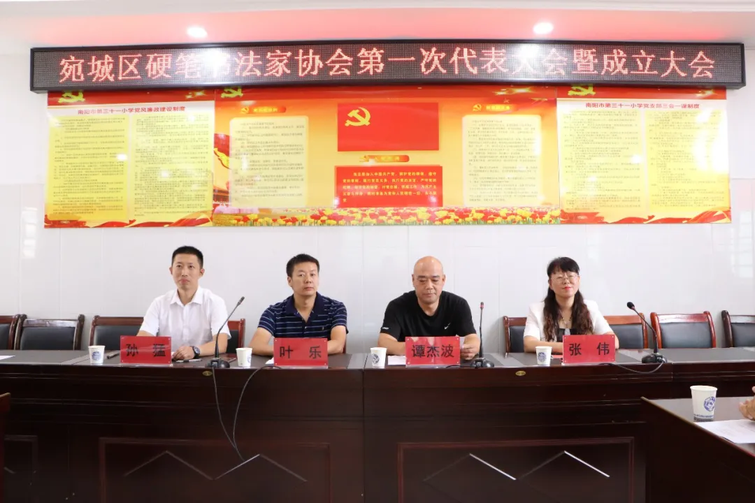 ϲѶ�������Ӳ���鷨��Э�������