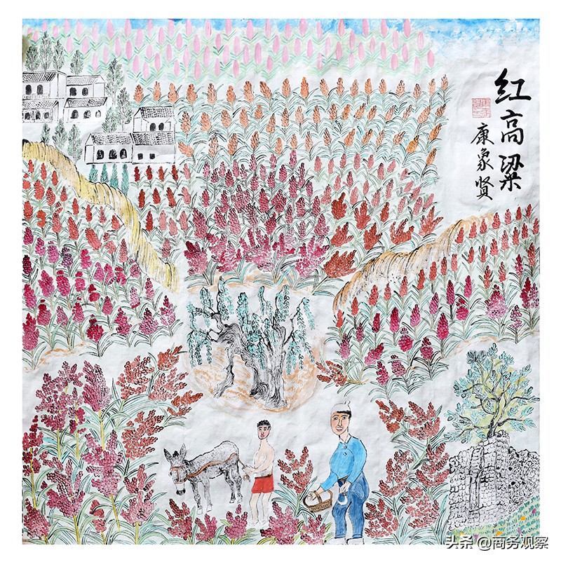 《时代复兴 沧桑百年》全国优秀艺术名家作品展——康象贤
