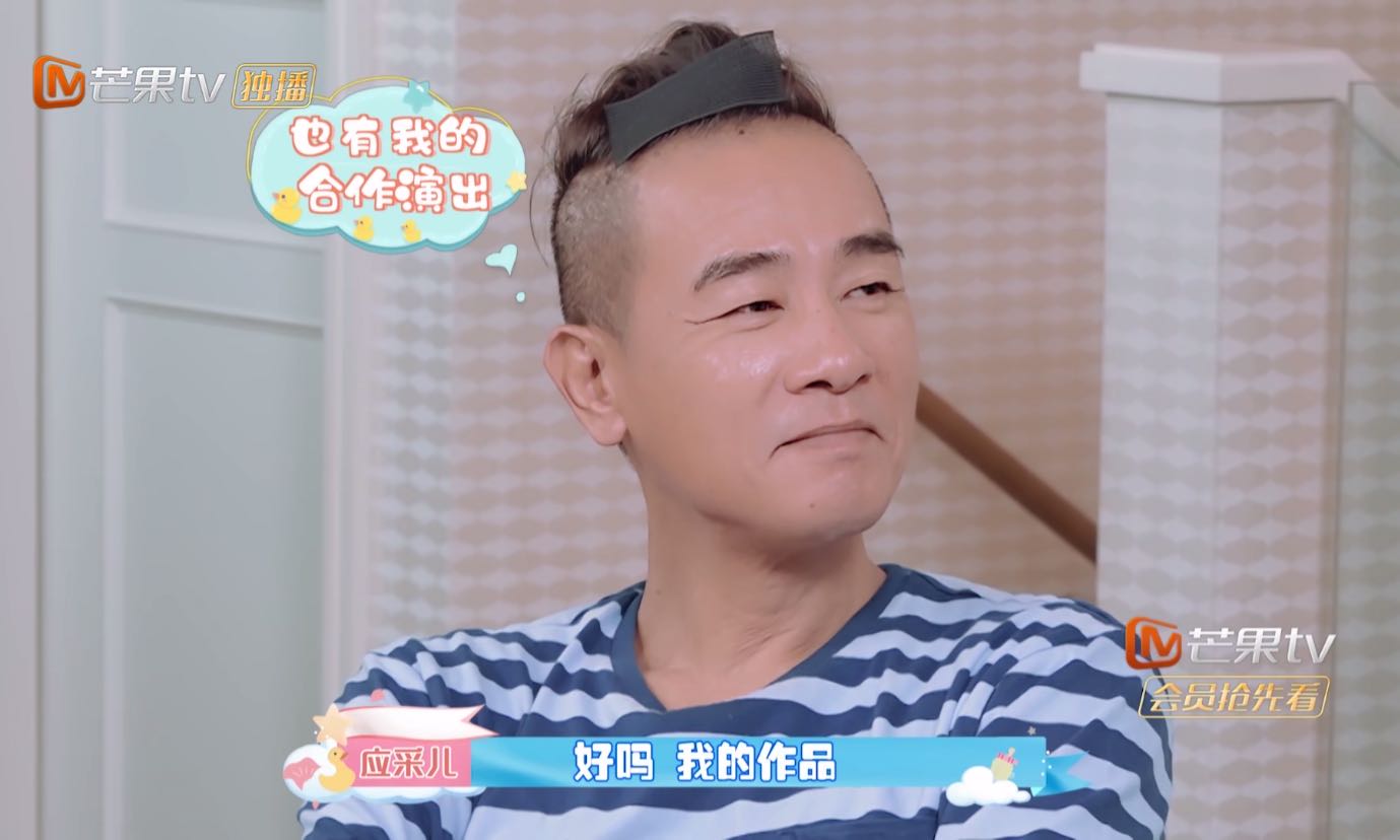 应采儿被嘲没有代表作，霸气回应，Jasper就是她的代表作