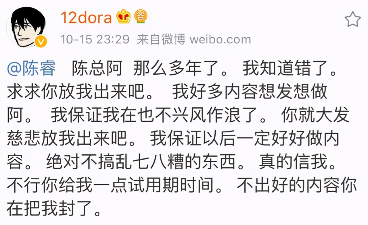 Can be Lex solved seal? Up of ministry of on one build advocate displease B to stand, 6 years ability solution seals last a period of time