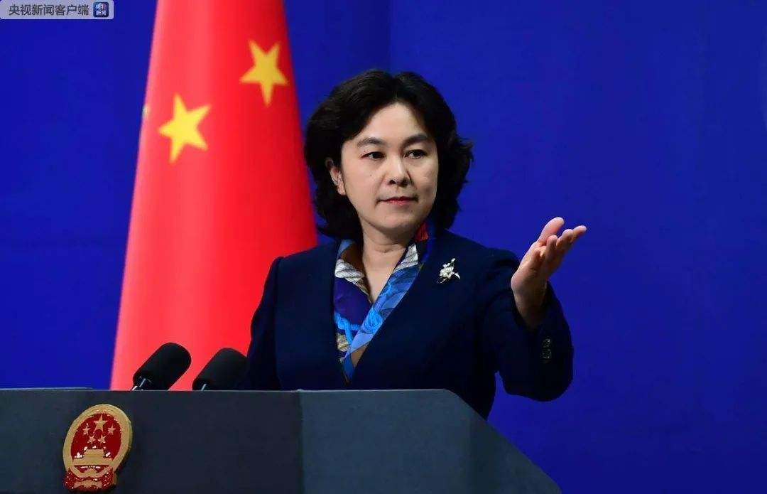 “60国1300家企业放弃中国5G”，华春莹：请一一列