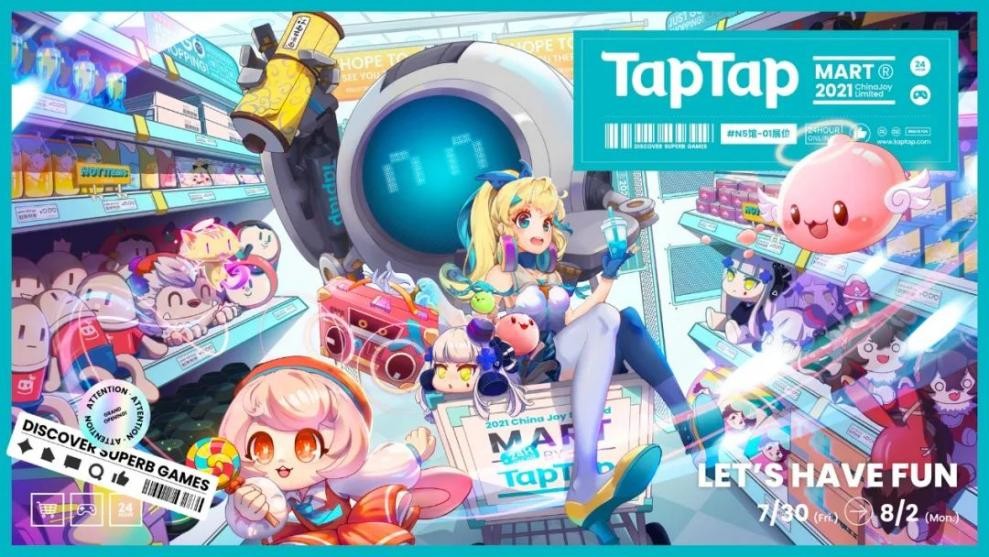 TapTap五年，游戏玩家完成革命了吗？