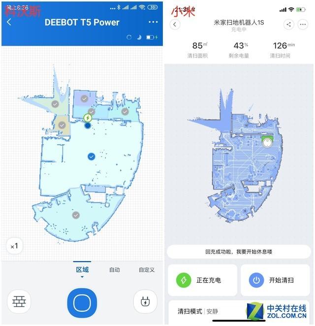 扫地机器人哪个好？小米1S VS科沃斯DEEBOT T5扫地机器人横评