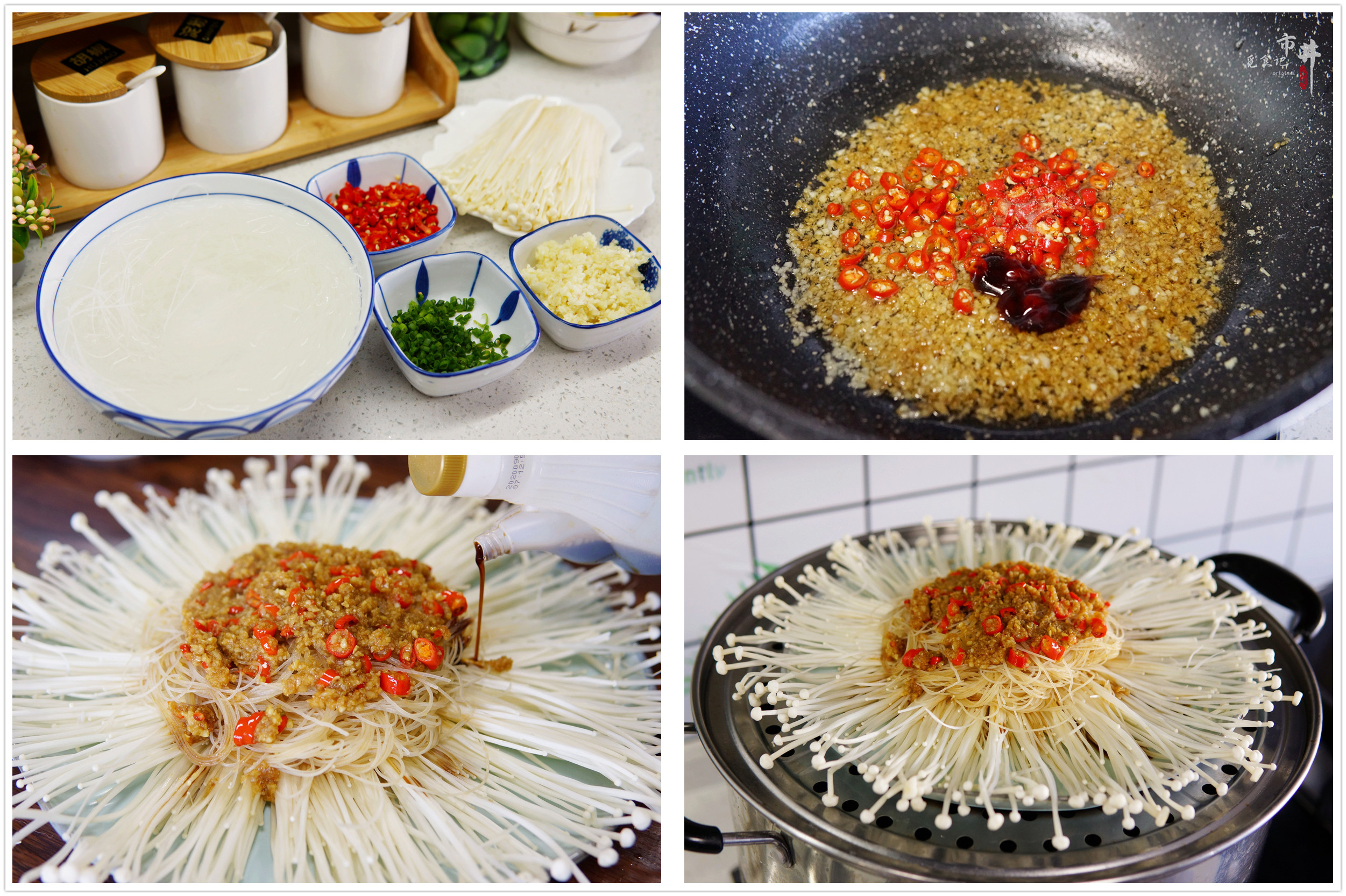 8道新年蒸菜，簡單方便沒油煙，一鍋蒸幾盤，家宴待客不用忙