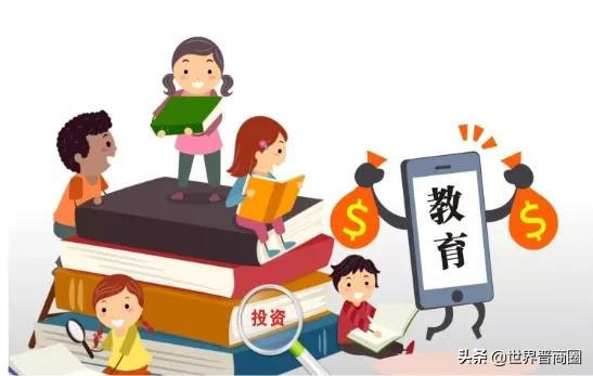“十四五”发展新阶段,2025年山西将成为这样的山西……