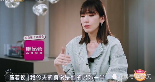 林志颖为爱放弃演艺事业，陈若仪却哽咽抱怨：