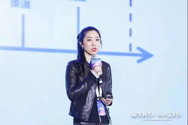 來酷生態(tài)合作伙伴大會召開，智慧共贏合而為盟，百億商機(jī)未來可期