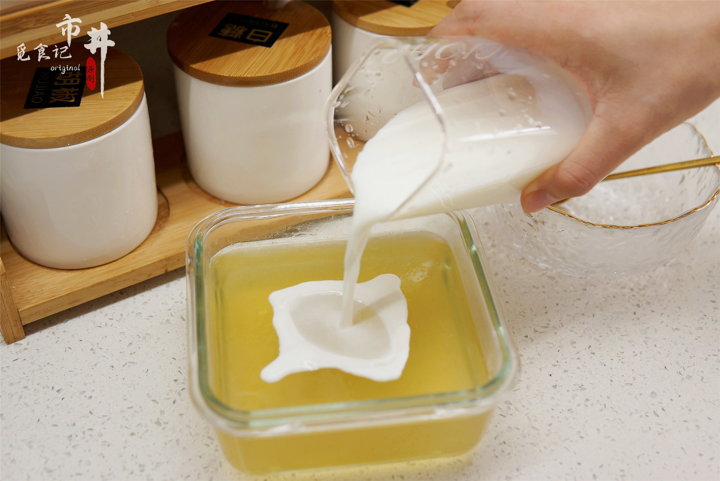 1个鸭梨1包奶，教你做“梨撞奶”，冻一冻，解暑冰爽好喝到飞起