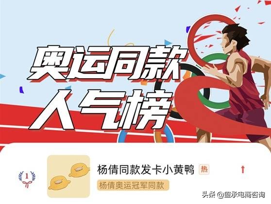 消息称淘宝天猫将支持<p style=