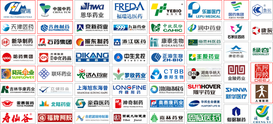 开启云上营销新模式，浪潮营销云加速企业数字化转型