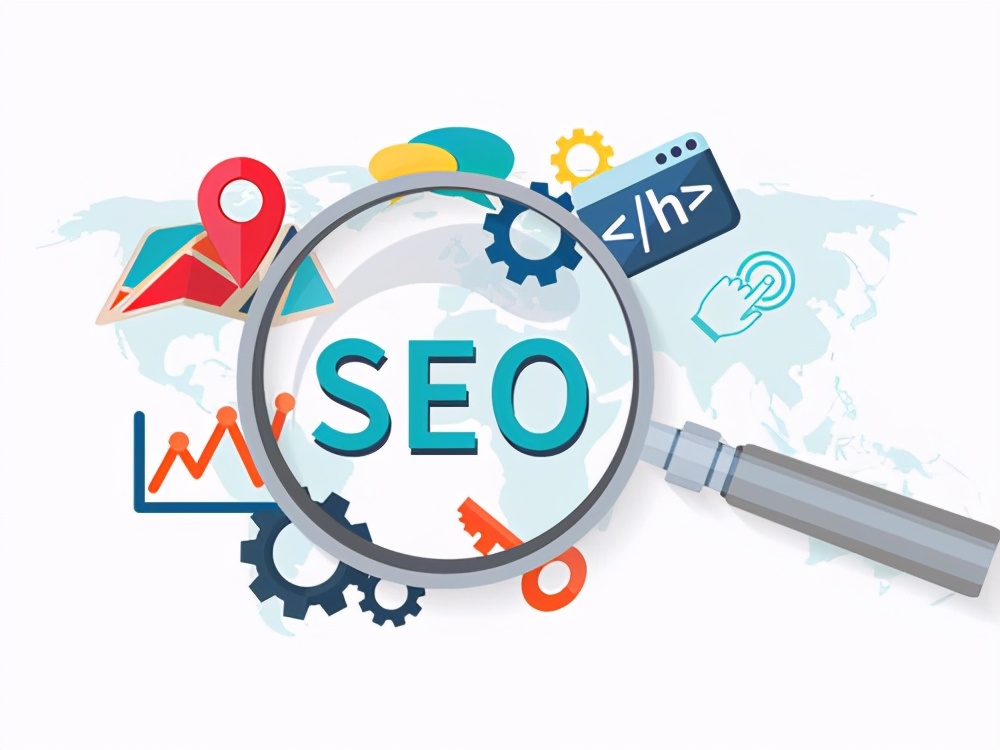 SEO，怎样可以把网站的流量做上去
