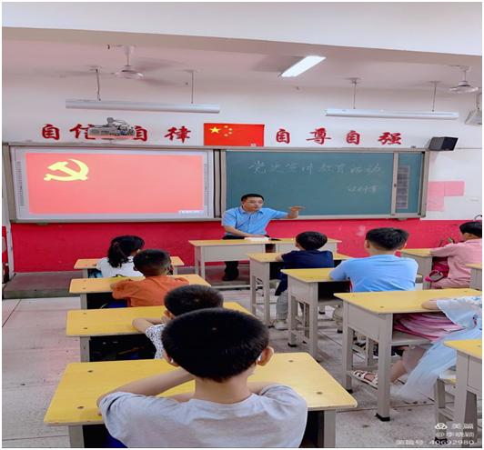 魏縣第一小學(xué)怎么樣?黨史進(jìn)課堂教育活動(dòng)(圖1) 魏縣第一小學(xué)怎么樣?黨史進(jìn)課堂教育活動(dòng)(圖1)