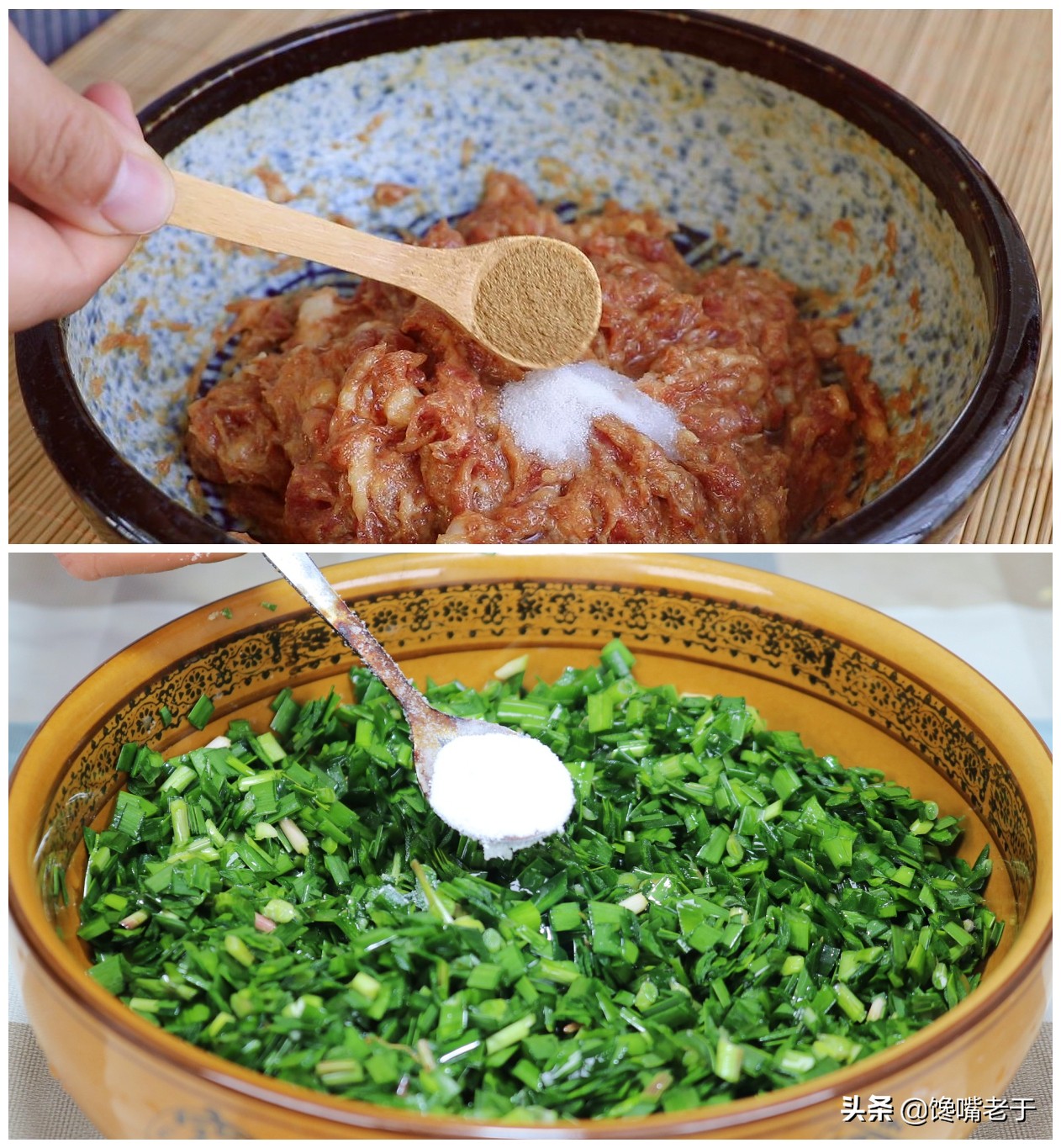 拌饺子馅时，先放油还是盐？一步错步步错，难怪饺子不鲜又难吃