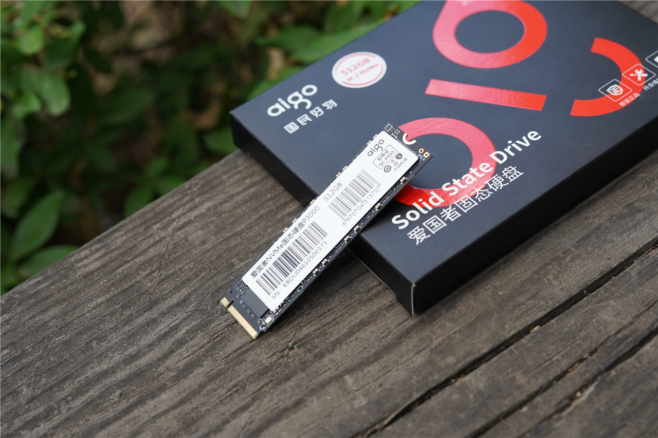 aigo NVMe固态硬盘P3000提升系统和游戏速度更畅快