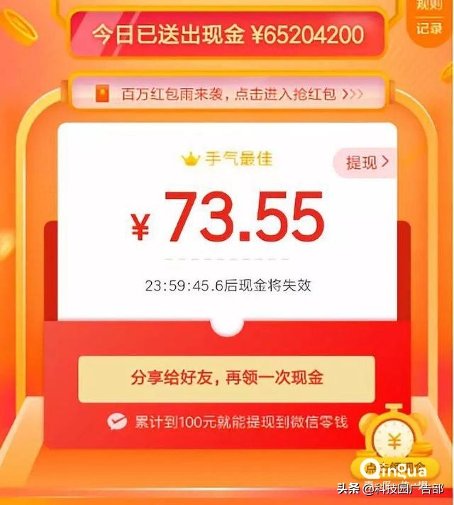 5个营销技法，营销推广必备？"