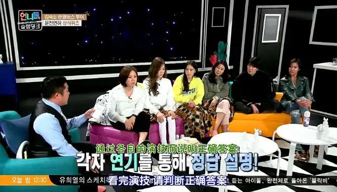 《乘风破浪的姐姐》能否成为下一个现象级综艺