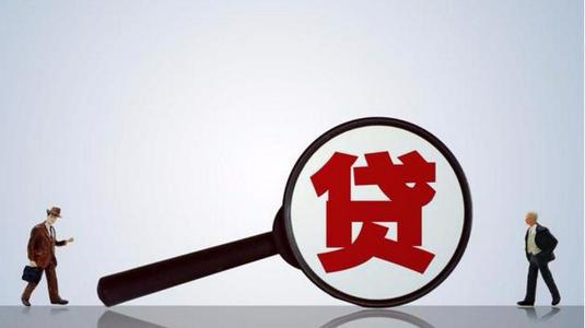 1个月时间取缔30多家网贷，助你认清网贷早日脱