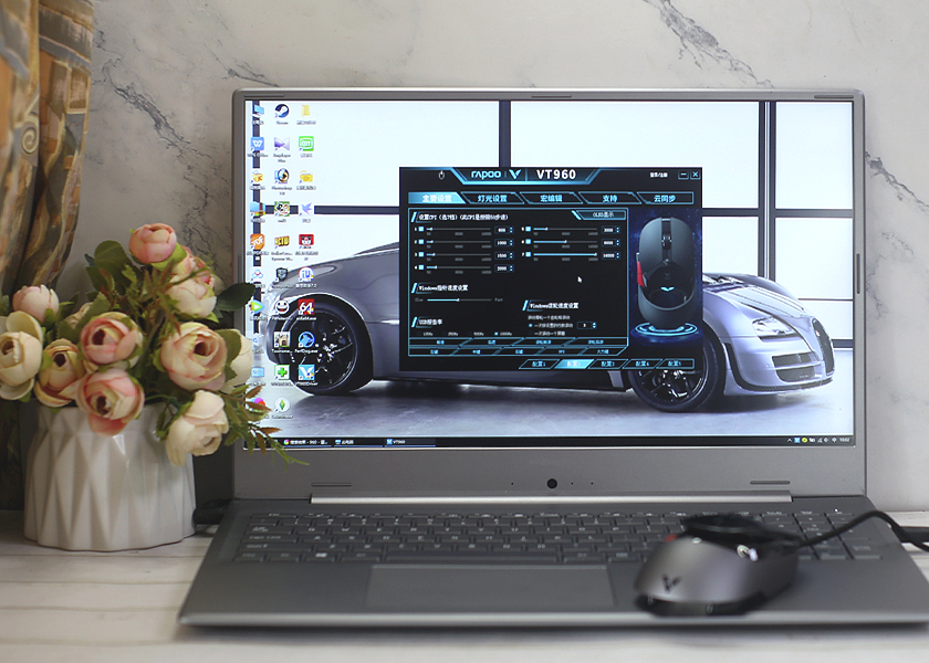 反馈灵敏双模电竞设计，雷柏VT960鼠标极速带感