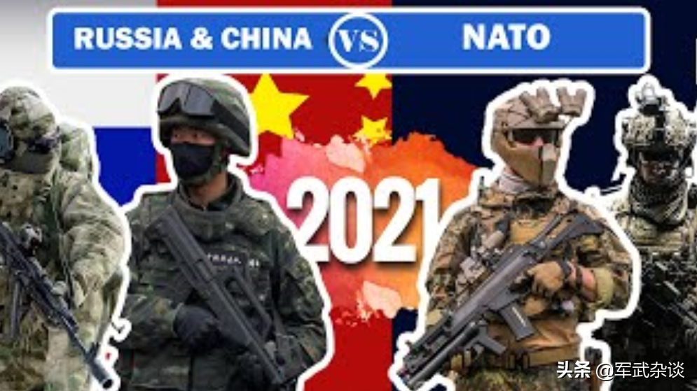 法国总统：中国与北约的关系不大，拜登想用北约对付中国恐难实现