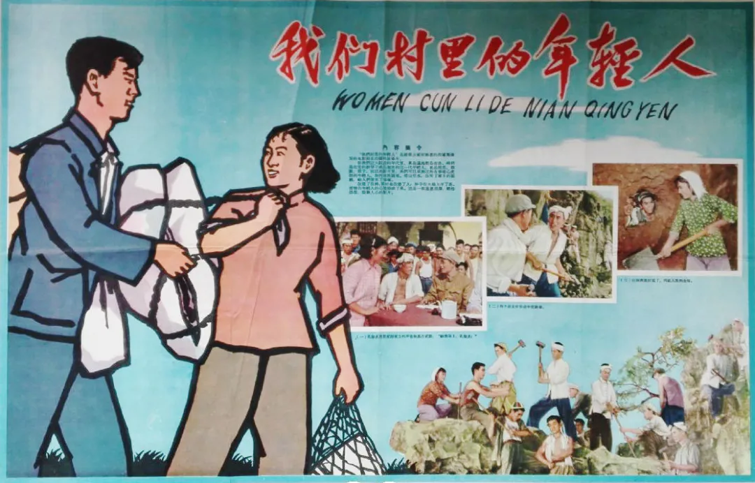 几代人的回忆,分享32部老电影高清海报,看过的都40岁以上了
