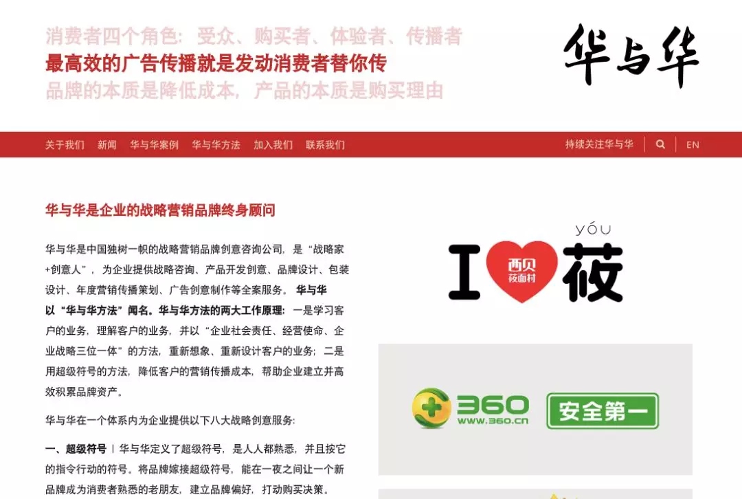 “半小时漫画”系列卖了1175万册,读客文化获准创业板上市