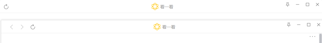 PC微信3.1.0内测更新：新增备注、不显示聊天等5大更新
