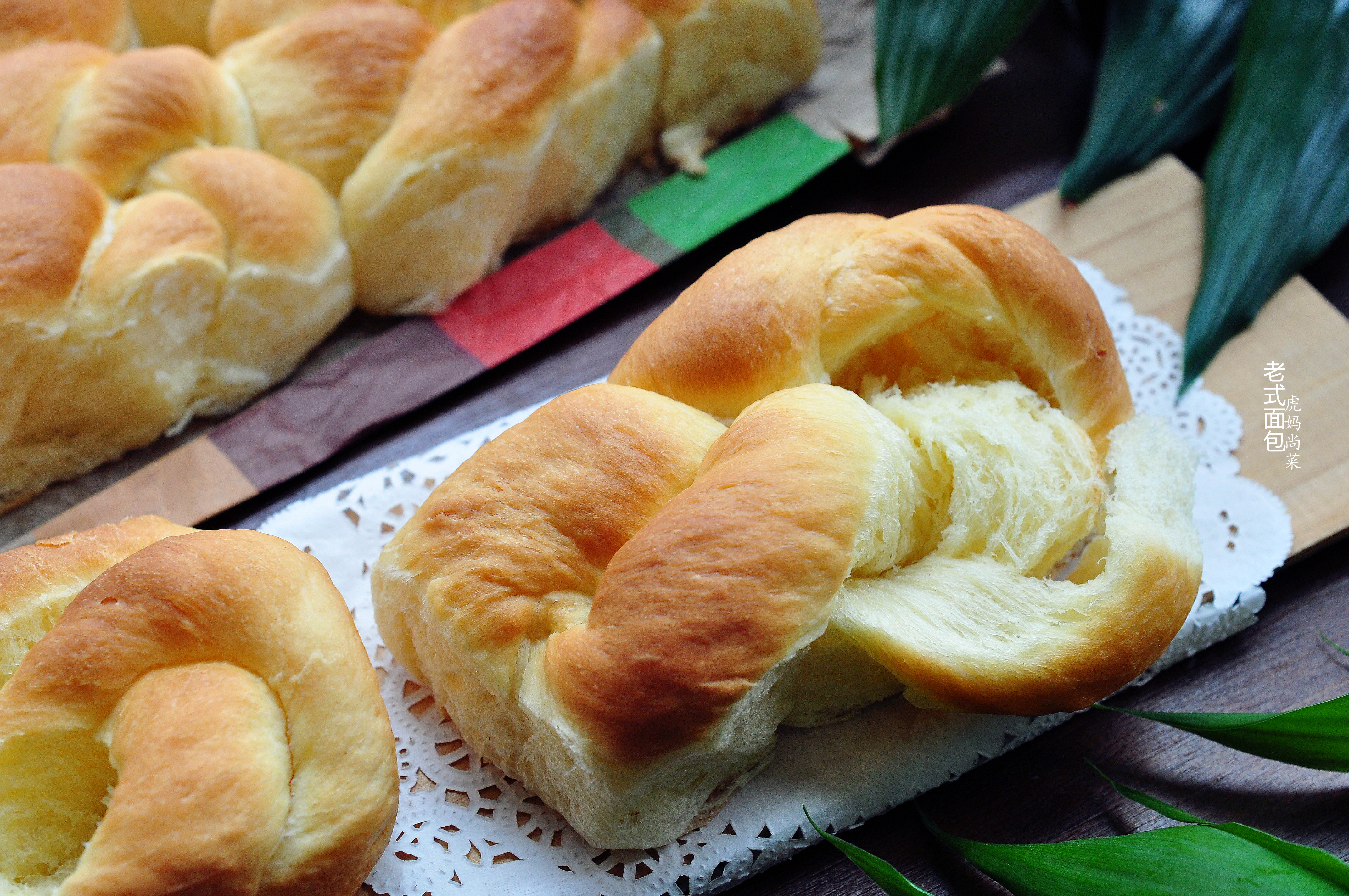 很贵的老式面包配方，放三天依然柔软，手撕着吃，儿时最馋的味道