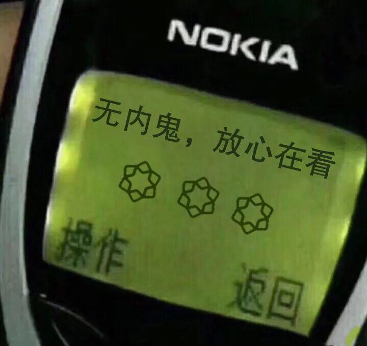 买避孕套前一定要知道的9件事|南星博客