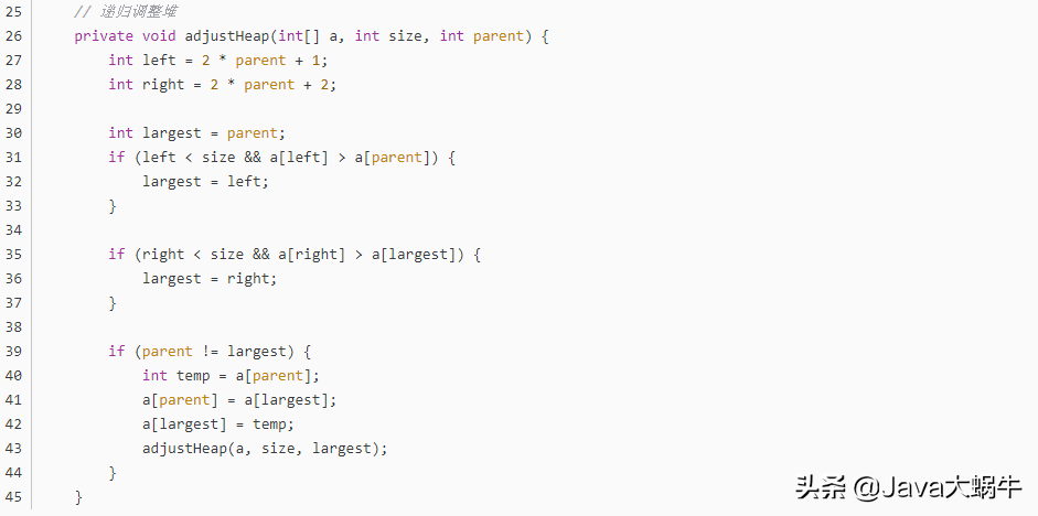 笔试必备，8种排序算法的Java实现，附标准答案