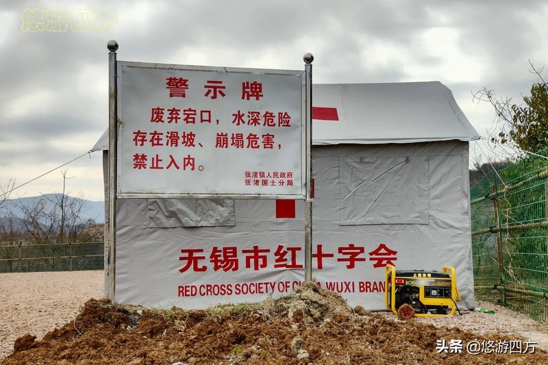 探访江苏宜兴网红湖，碧蓝湖水赛过九寨沟，竟然是石浆废水池？