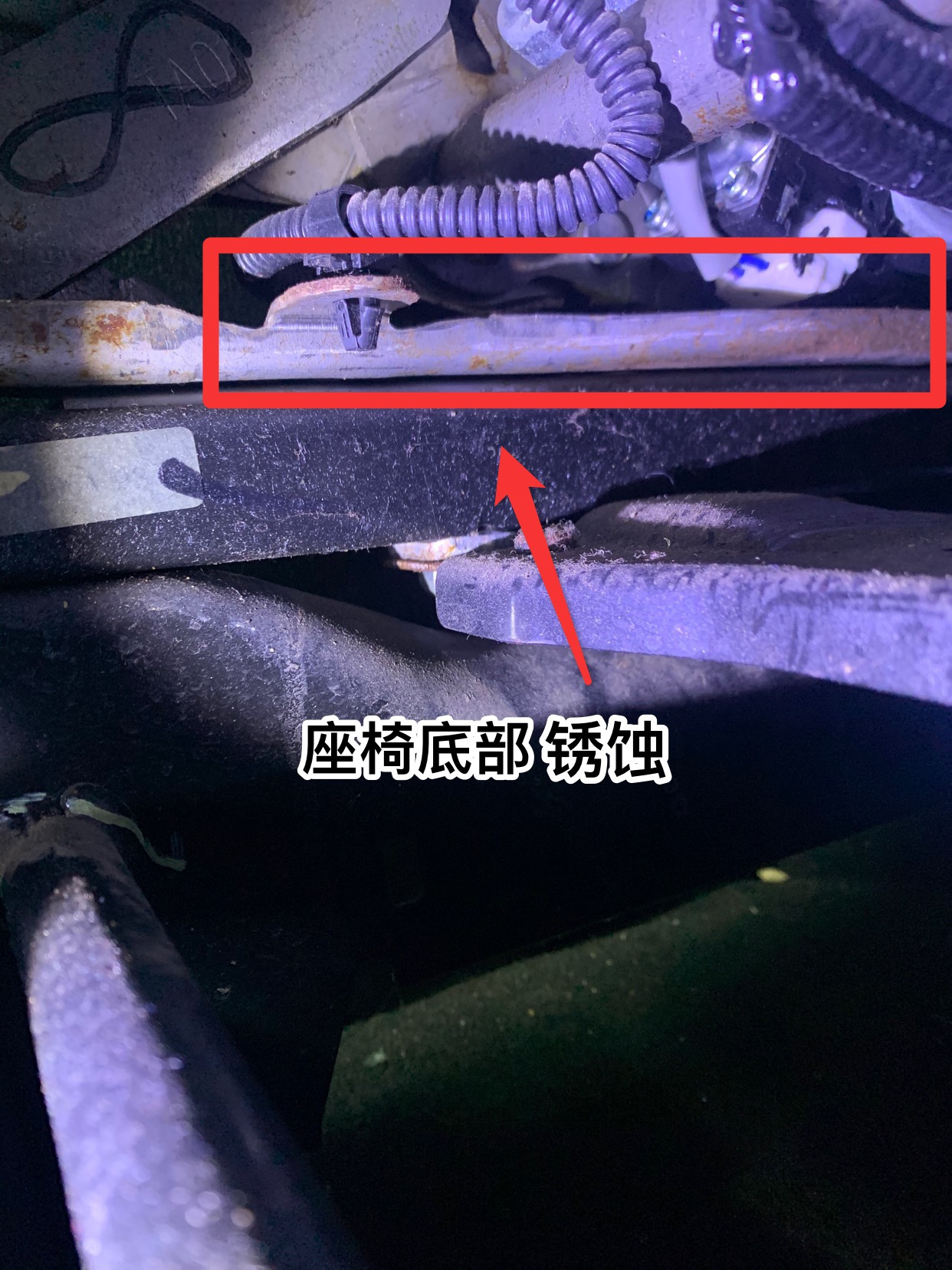 買(mǎi)到泡水車，記者和車行老板大吵一架，才維權(quán)成功