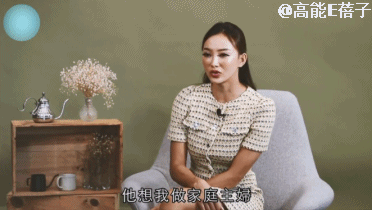 娇妻出轨却爆六年没有夫妻生活？这回他终于心