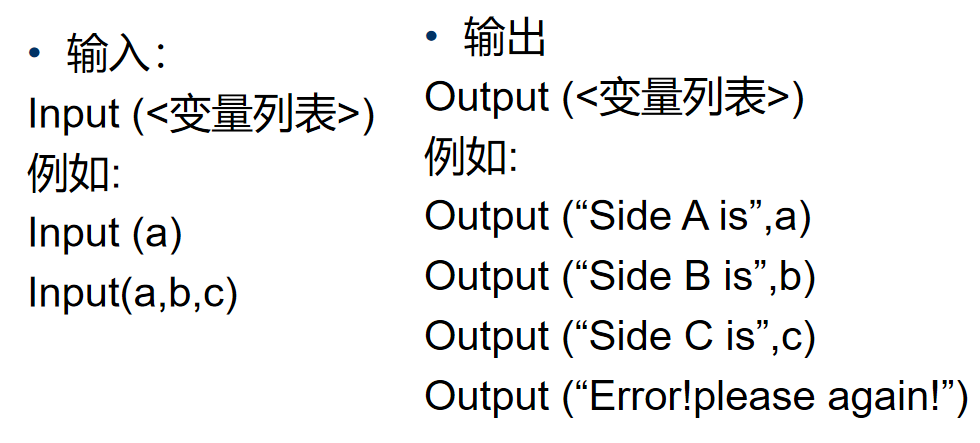 備戰金九銀十，軟體測驗，面試大復盤，9月初準備沖刺位元組跳動