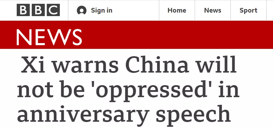 今天上午，全世界都在刷这段话......外媒：这是中国人的决心