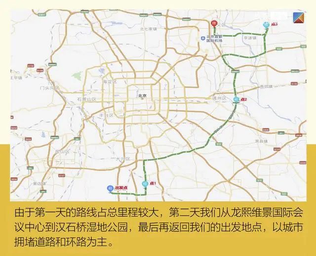 汉EV续航成绩单：四驱高性能版开出了比超长续航版还高的里程