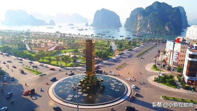 《走进越南》51期：越南广宁省靠近中国哪里？东