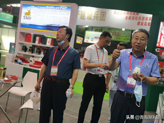 “青海湖”高原新品亮相安徽农交会，荣获参展产品金奖证书