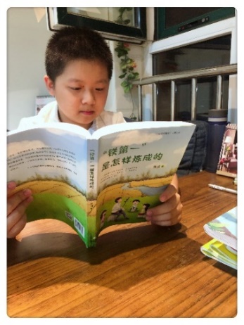 雙減新規(guī)下這本書你的孩子閱讀了嗎？多名小學生聯(lián)合推薦