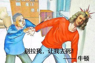 为什么武侠片里的大侠都会飞？