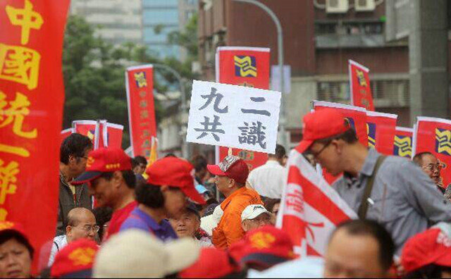 民進黨改口，期待�兩岸對話�