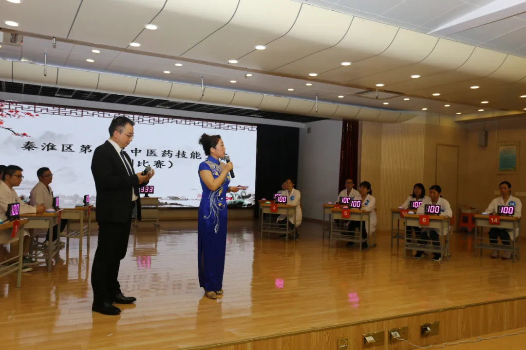 打擂台，一批秦淮中医药技能高手脱颖而出