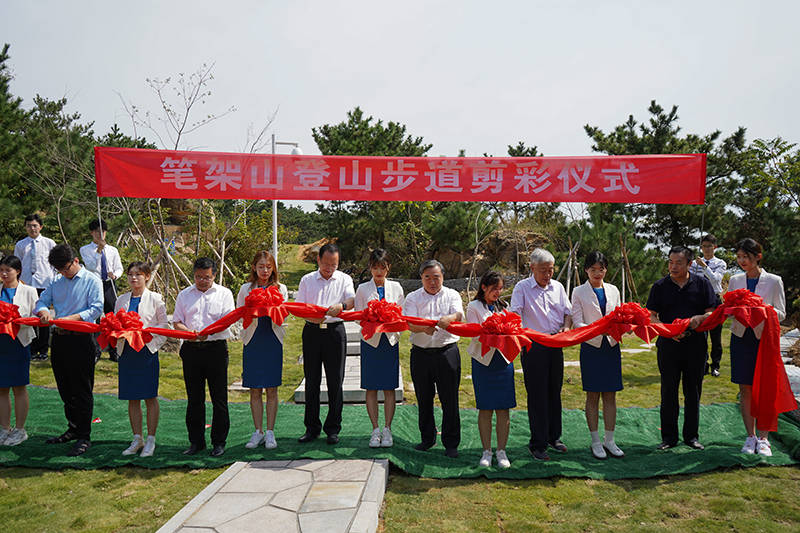 山东科技大学在笔架山建乾惕亭 向70周年校庆献礼