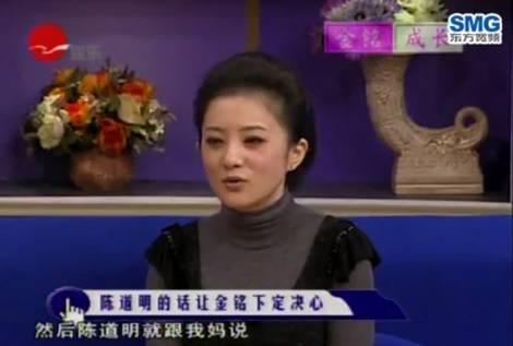 “婉君”金铭，9岁爆火，18岁上北大，41岁仍单身，她经历了啥？