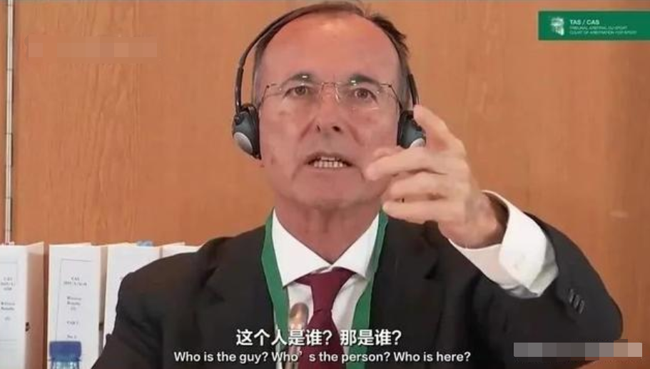 孙杨被禁赛51个月，他妈妈竟是