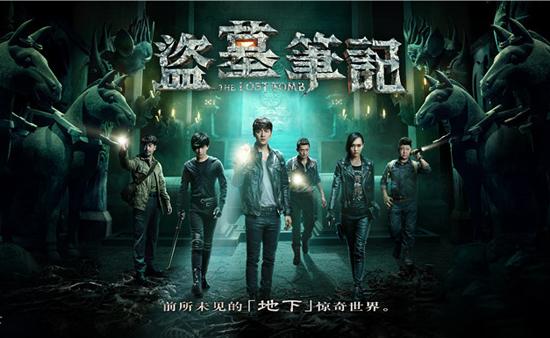 被强制下架的4部剧，前3部统统恢复，最后一部却被"永久封禁"