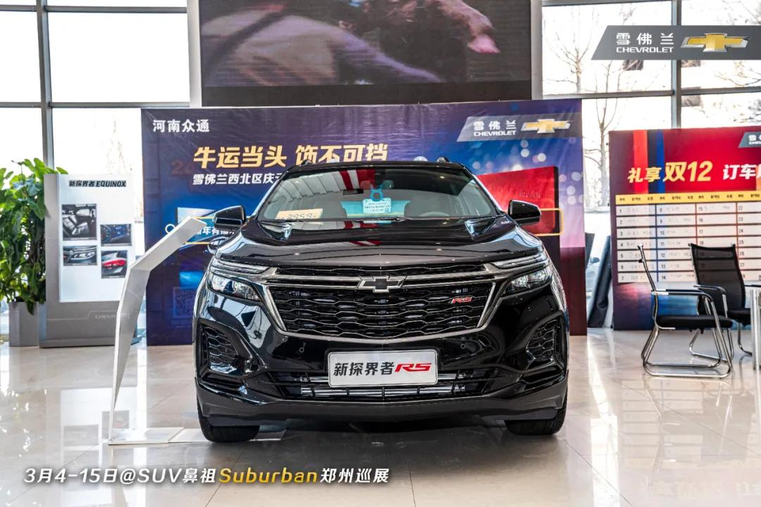大河报汽车网