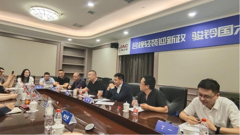 江淮骏铃：五款细分场景车型重磅发布，无忧上牌 全系国六