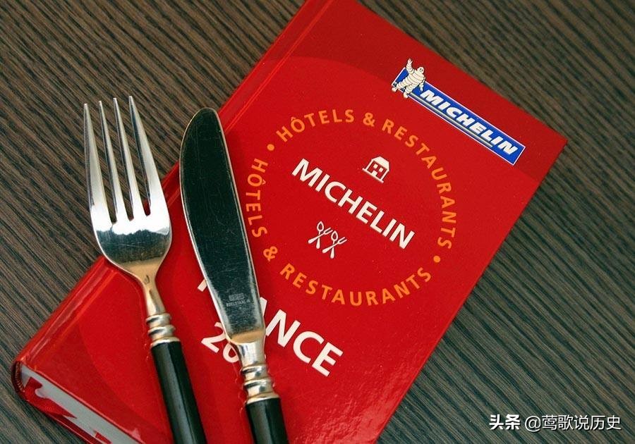 德国主厨称：不欢迎中国人！米其林指南直接除