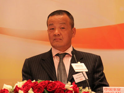 市值蒸发6000多亿，遭大股东减持，成立33年的中国平安怎么了？